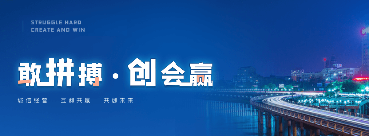 长春本地源头展厅设计厂家